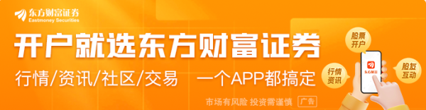 股票配资平台平台 美称若俄乌限期内不达成协议将对俄征收高额关税 外交部：胁迫施压解决不了问题